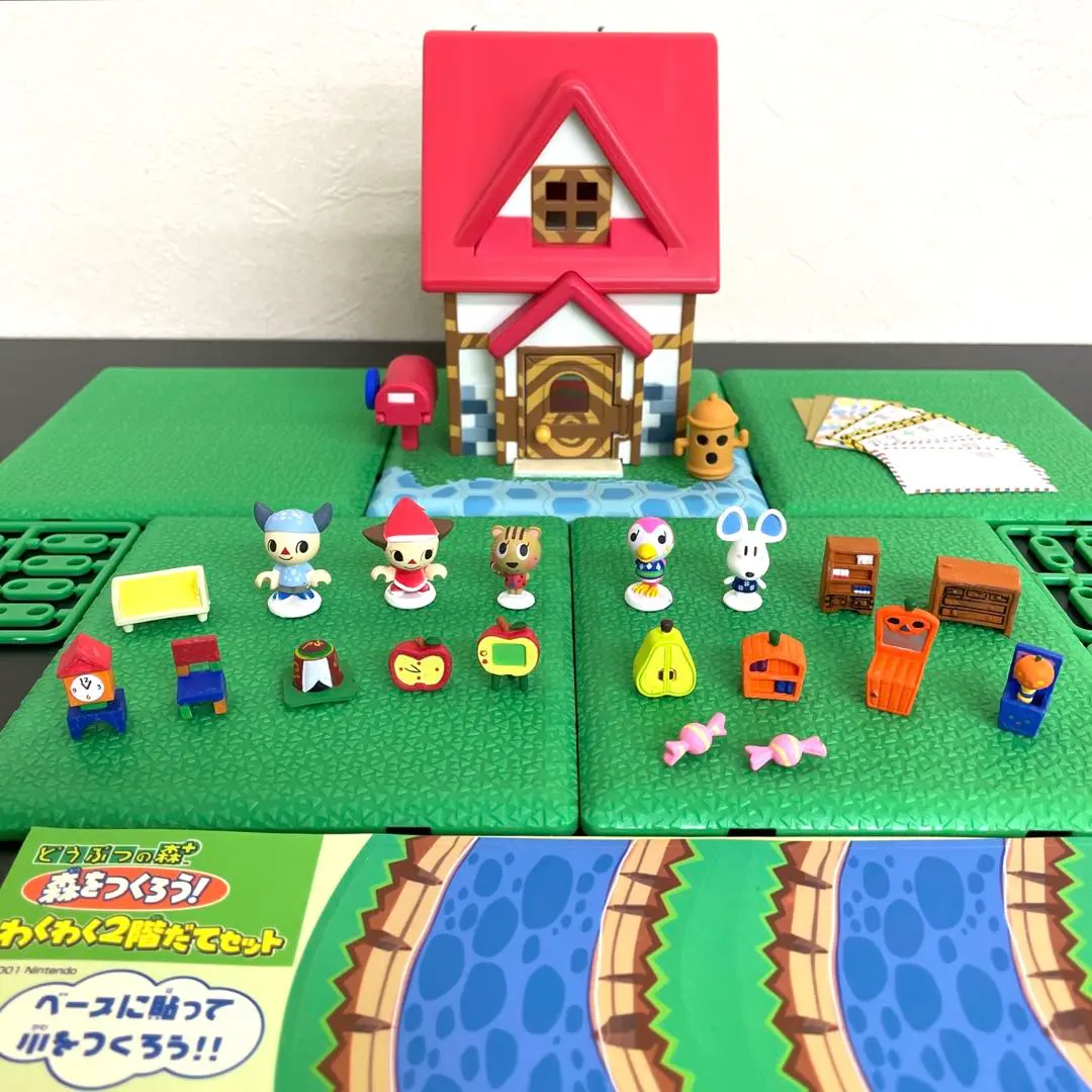 2026年最新】森をつくろう! わくわく 階だてセットの人気アイテム