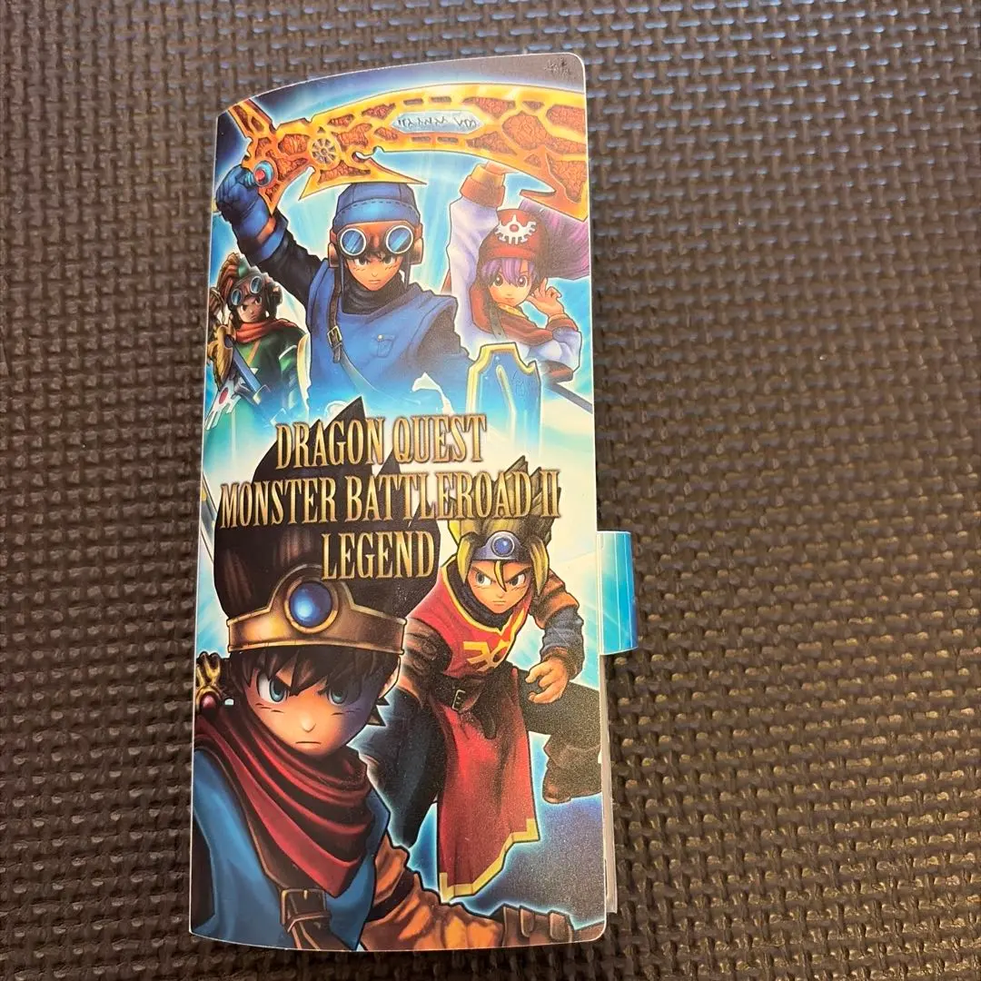 2026年最新】モンスターバトルロード 光の玉の人気アイテム - メルカリ