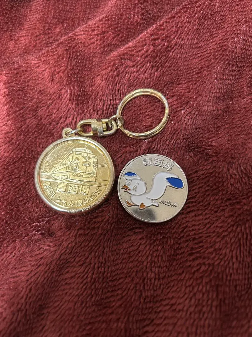 2026年最新】青函トンネルキーホルダーの人気アイテム - メルカリ