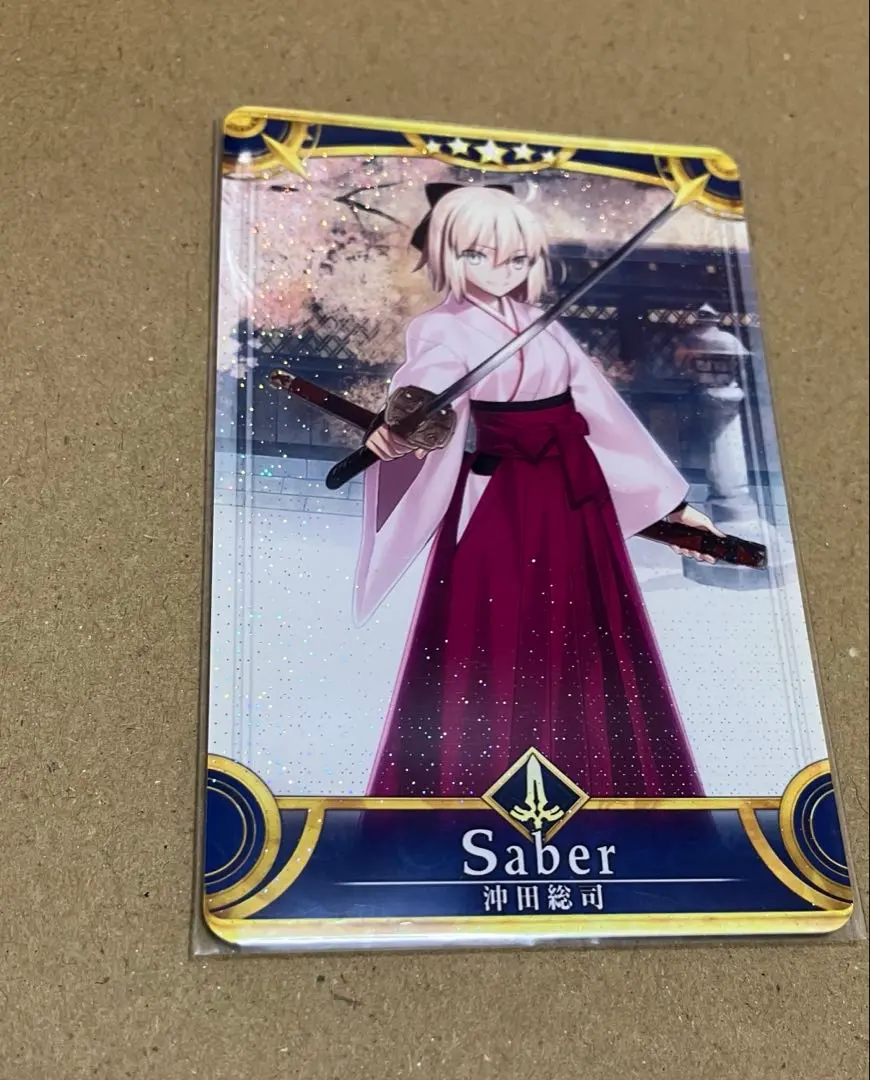 2026年最新】沖田 フェイタルの人気アイテム - メルカリ