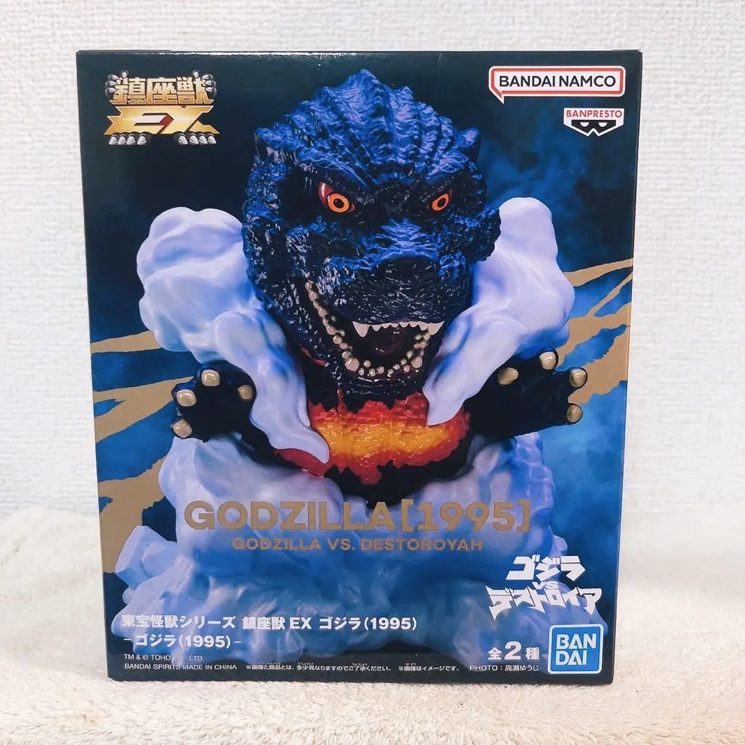 m63649757808_1.jpg?1769005439