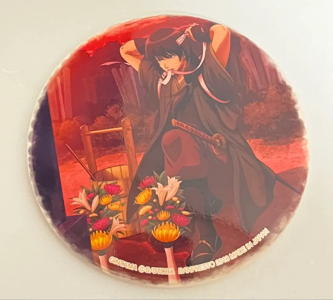 2026年最新】茜色に染まる侍 桂小太郎の人気アイテム - メルカリ