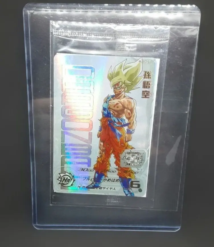 m63662824510_1.jpg?1769176776