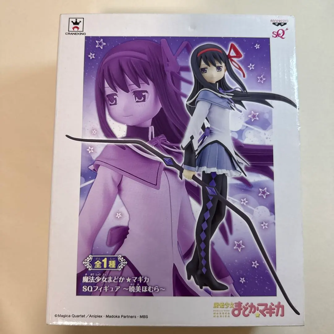 2026年最新】劇場版 魔法少女まどかマギカ 暁美ほむら 時間遡行ver. 1