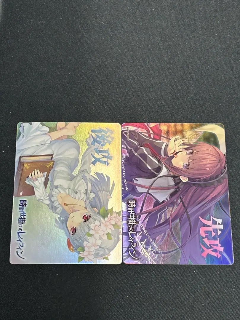 2026年最新】Lycee アミューズクラフトの人気アイテム - メルカリ