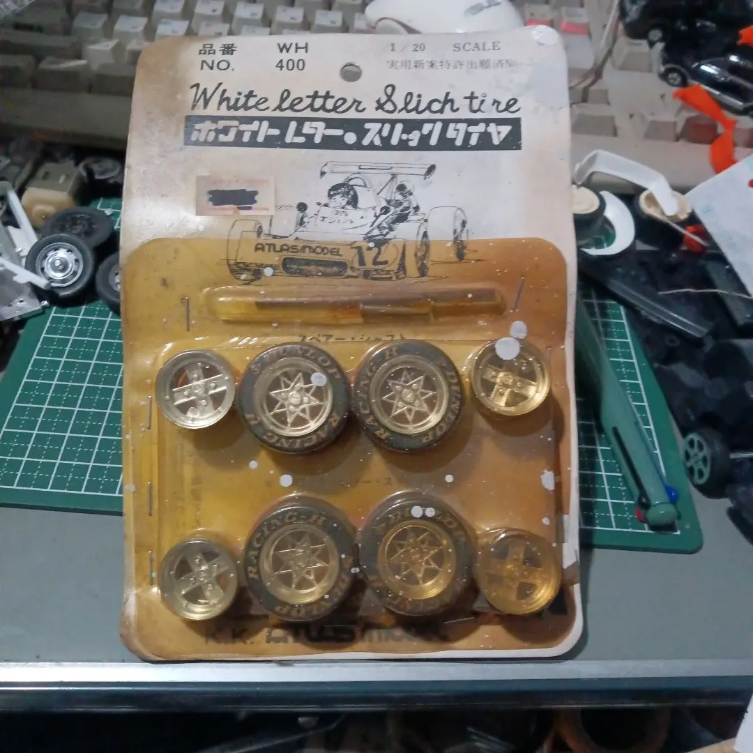 2026年最新】アトラス ホイールの人気アイテム - メルカリ
