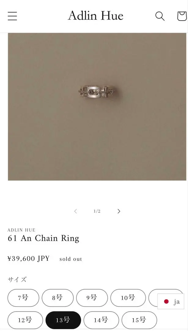 2026年最新】アドリンヒューの人気アイテム - メルカリ