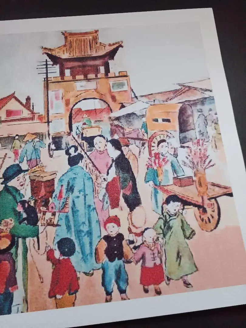 2026年最新】寺内萬治郎の人気アイテム - メルカリ