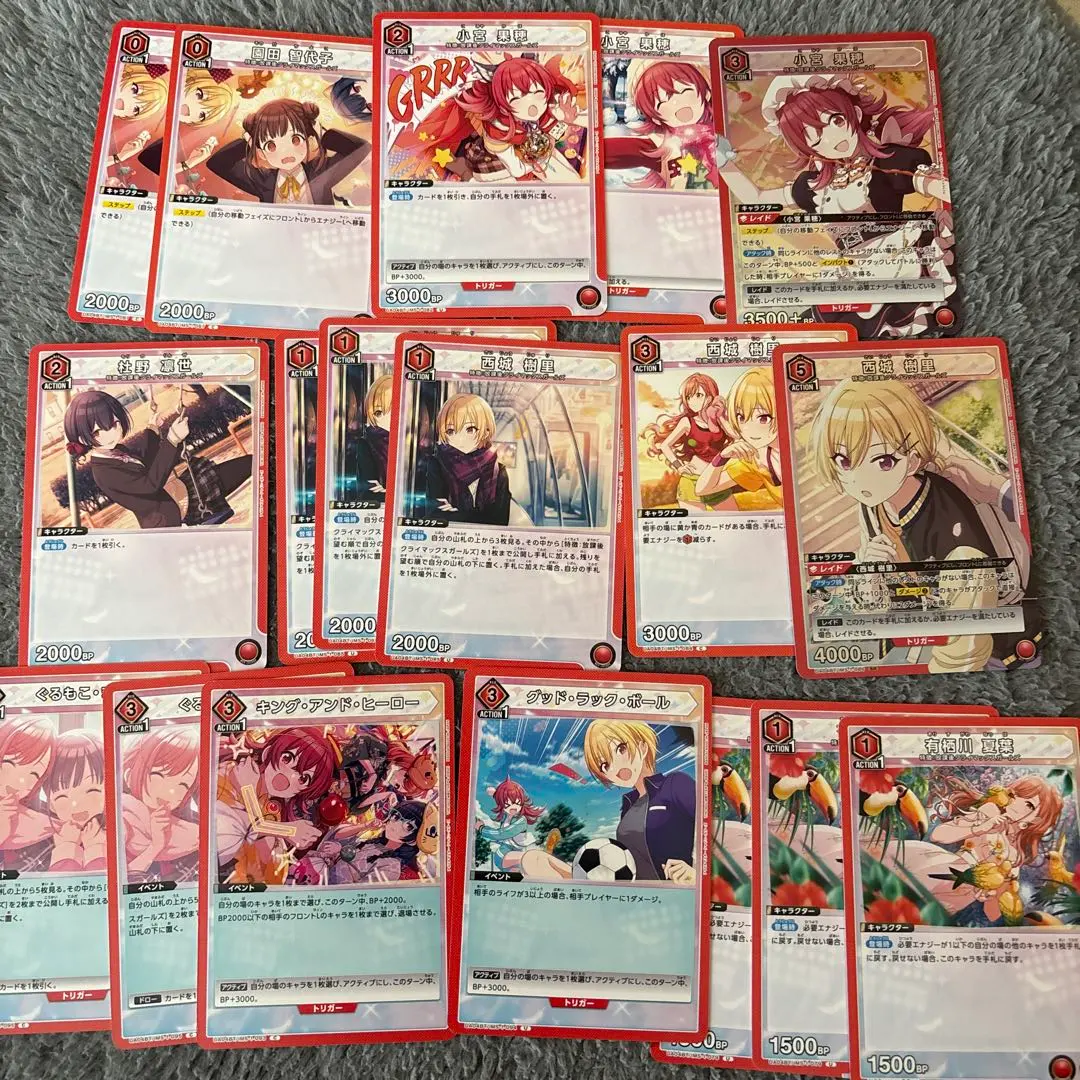 2026年最新】放クラ スリーブの人気アイテム - メルカリ