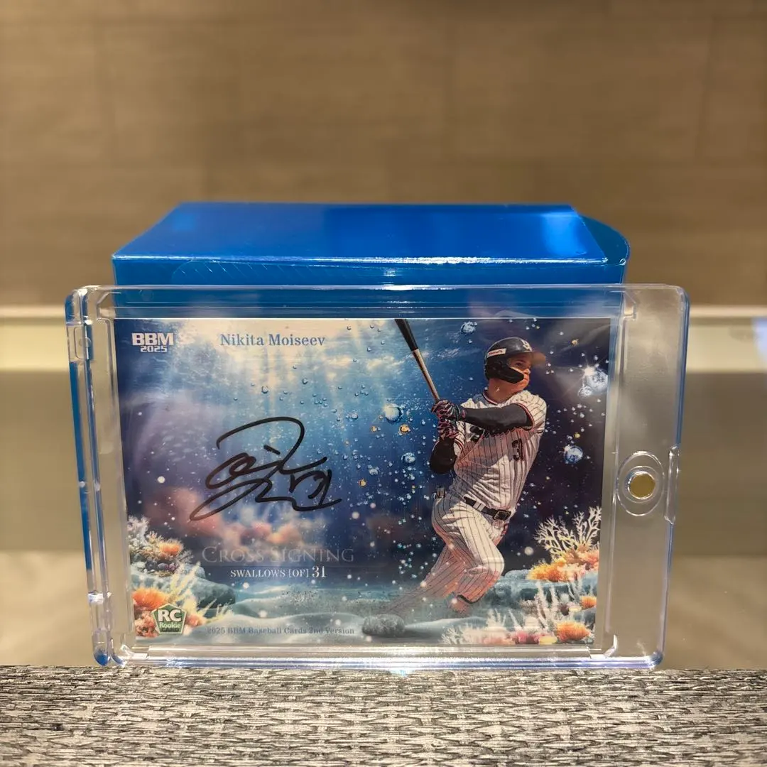 2026年最新】モイセエフニキータの人気アイテム - メルカリ