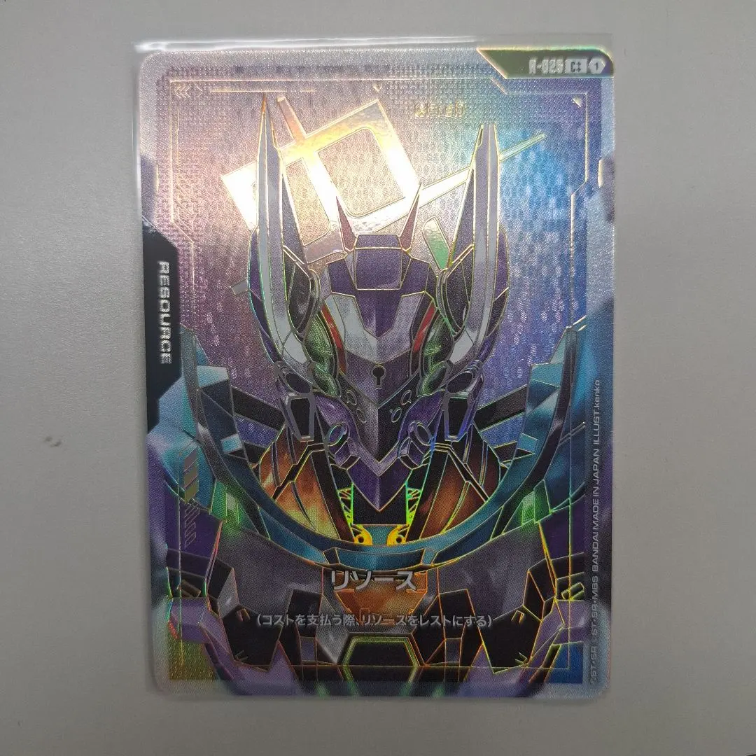 2026年最新】リソース GQuuuuuuX C++の人気アイテム - メルカリ