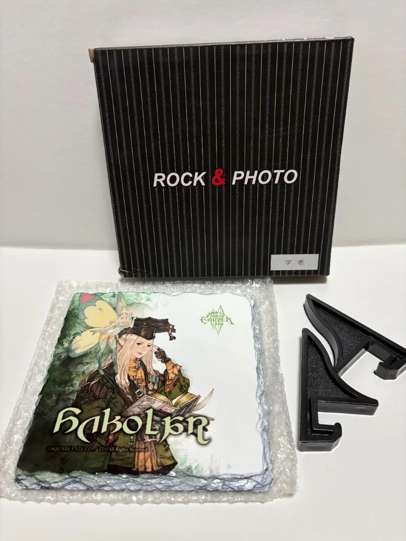 2026年最新】エオカフェ 石板の人気アイテム - メルカリ