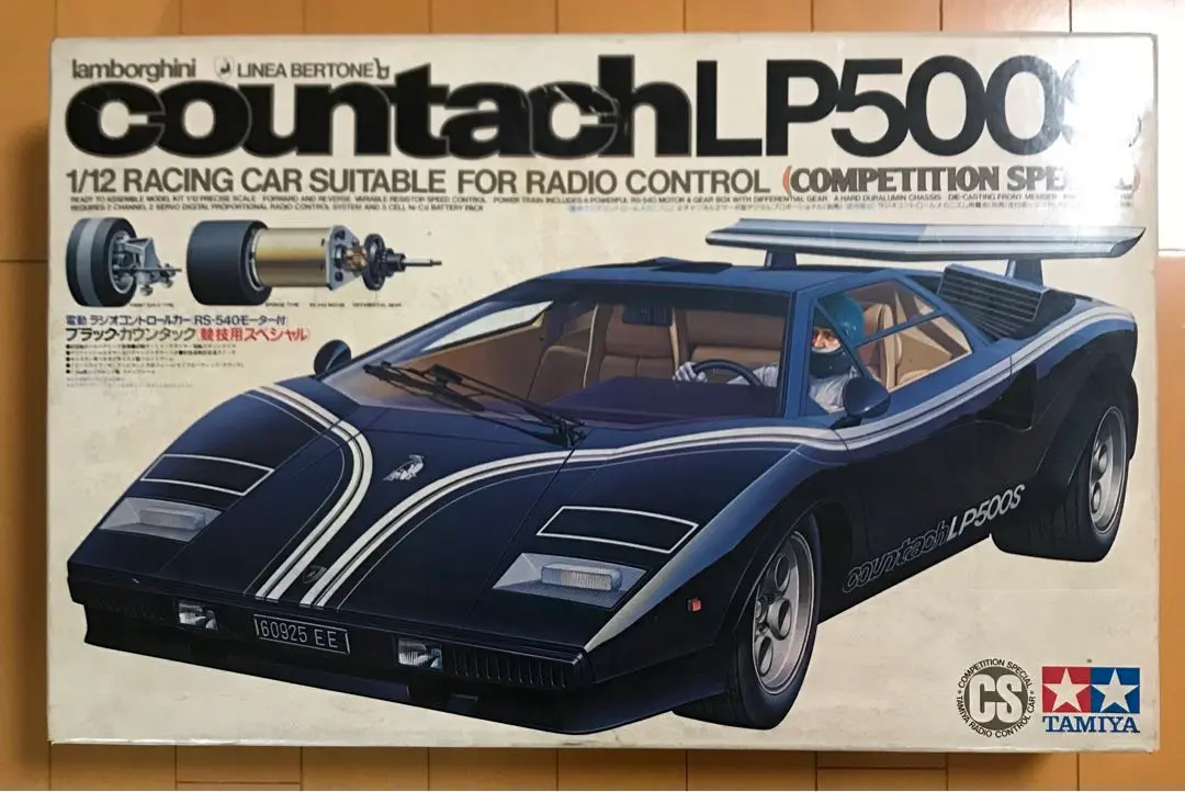 2026年最新】タミヤ カウンタックの人気アイテム - メルカリ