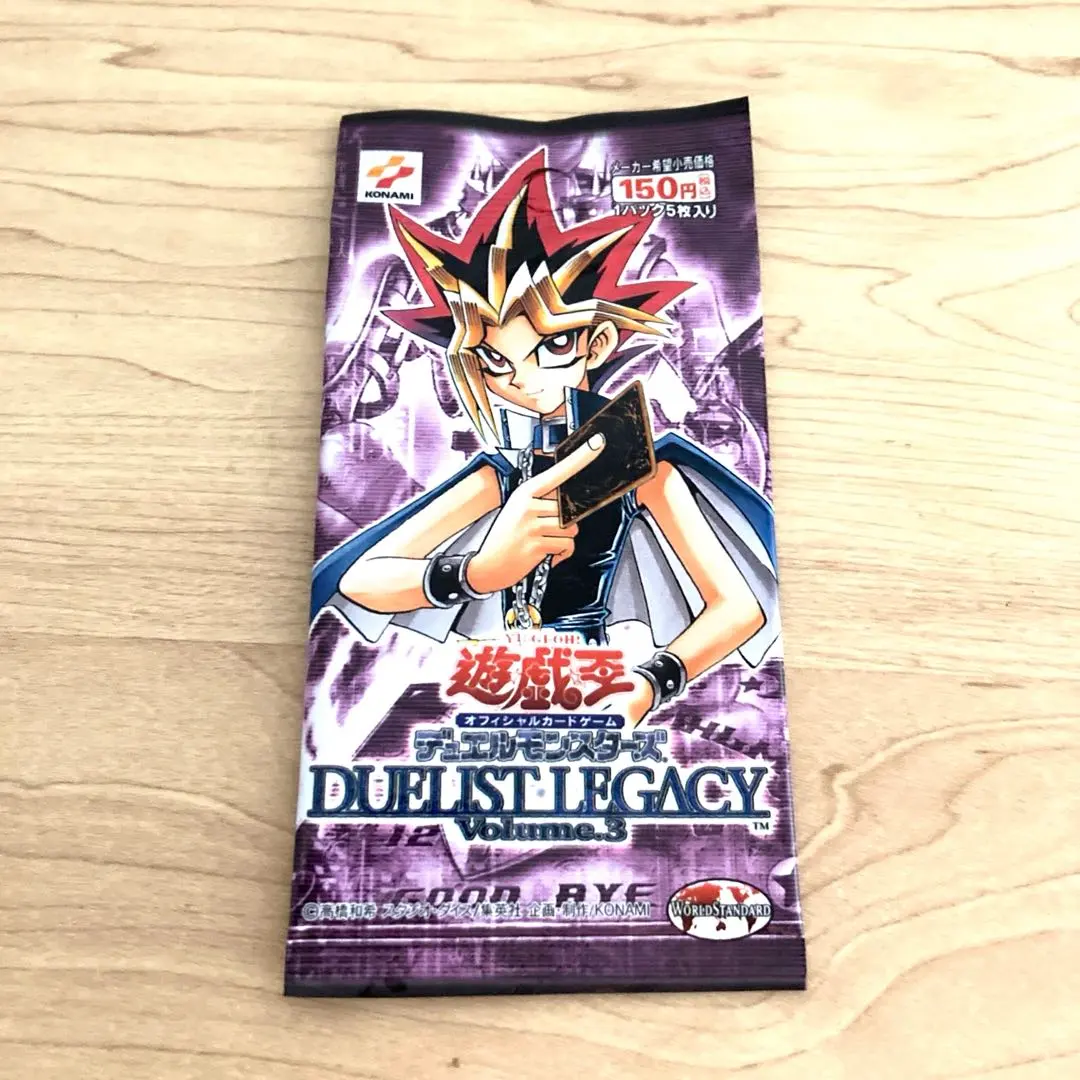 2026年最新】デュエリストレガシー 未開封の人気アイテム - メルカリ