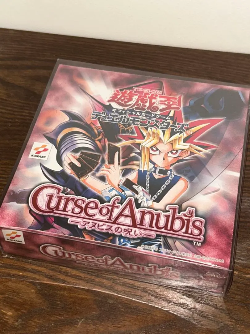 2026年最新】アヌビスの呪い 未開封の人気アイテム - メルカリ