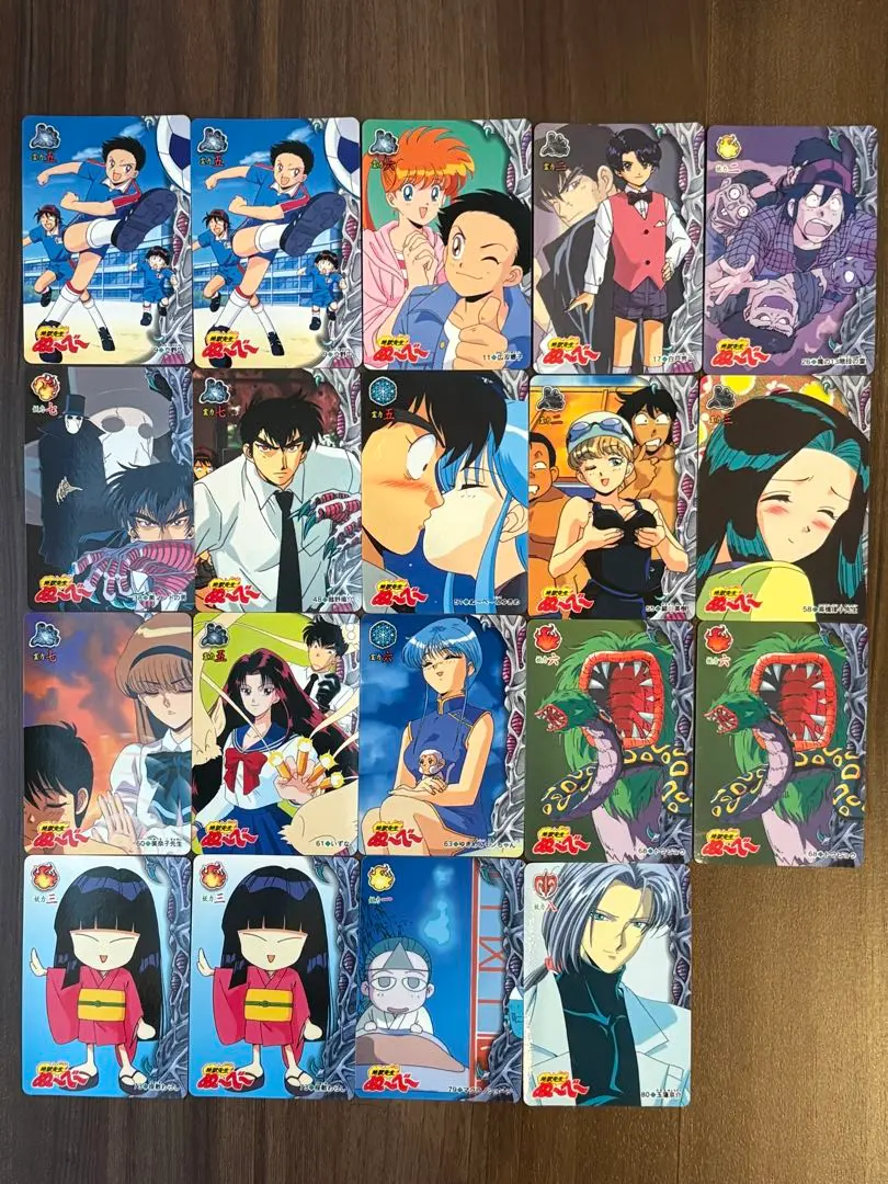 2026年最新】地獄先生 カードダスの人気アイテム - メルカリ