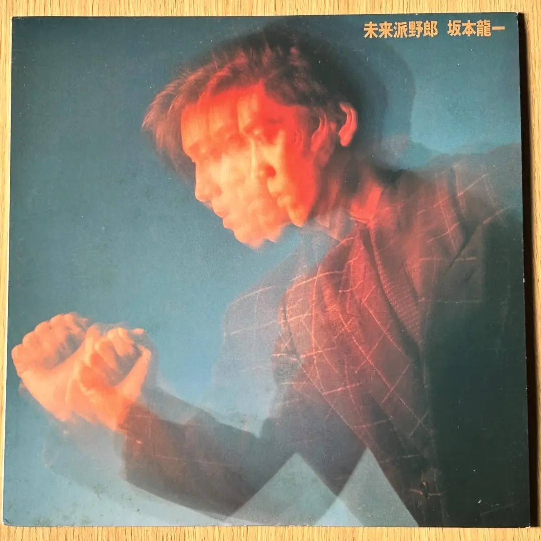 2026年最新】坂本龍一 DX7の人気アイテム - メルカリ