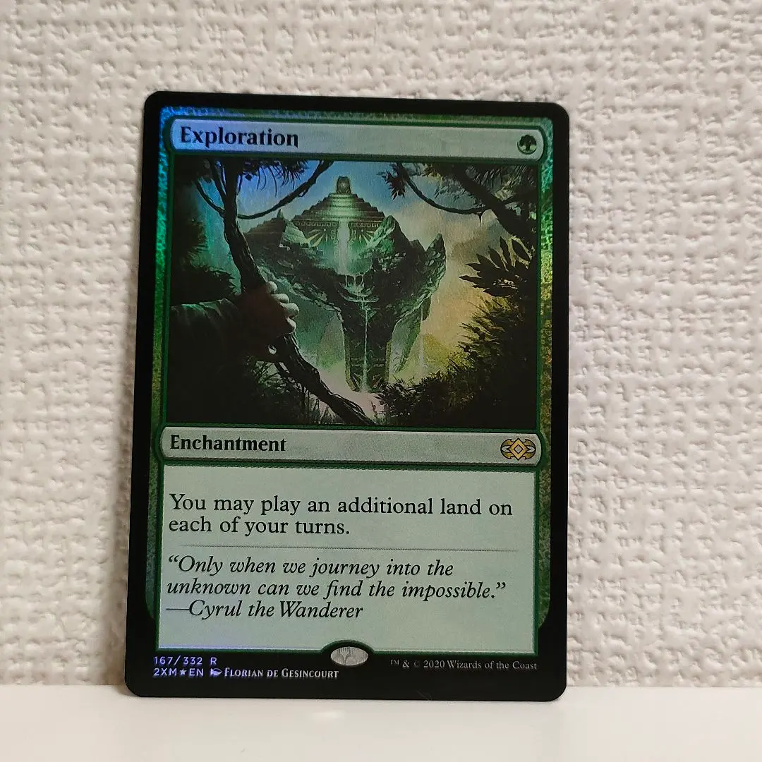 2026年最新】MTG 踏査の人気アイテム - メルカリ