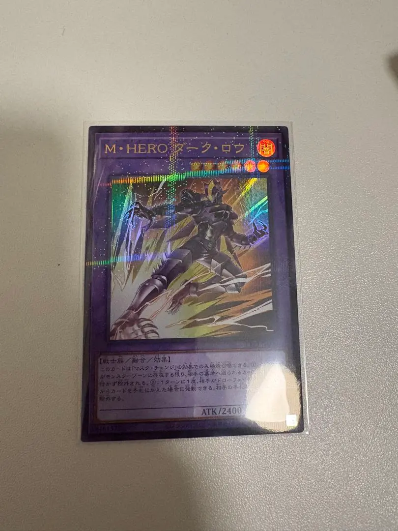 2026年最新】ダークロウ スリーブの人気アイテム - メルカリ