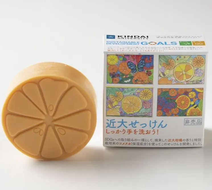 2026年最新】橘れもんの人気アイテム - メルカリ