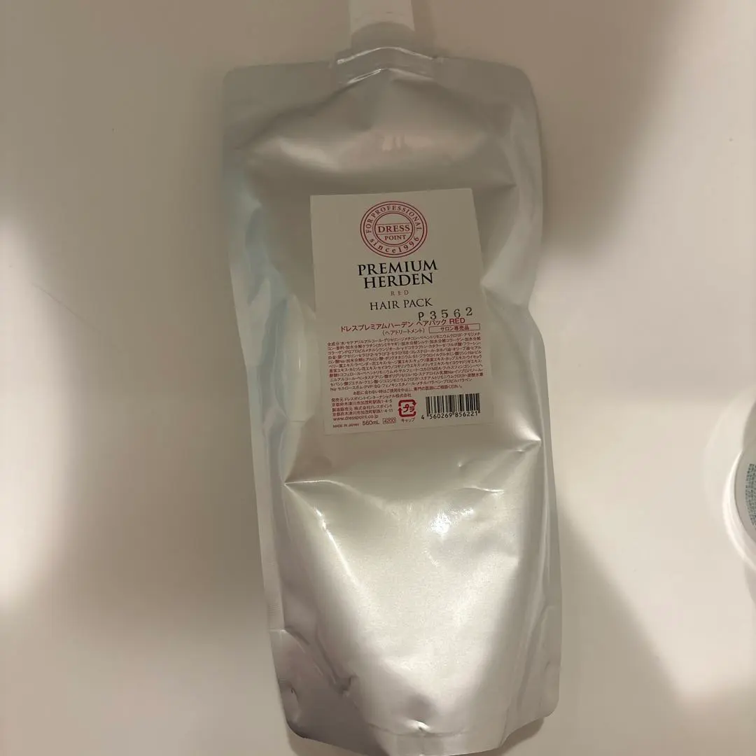 2026年最新】ドレスプレミアムハーデンの人気アイテム - メルカリ