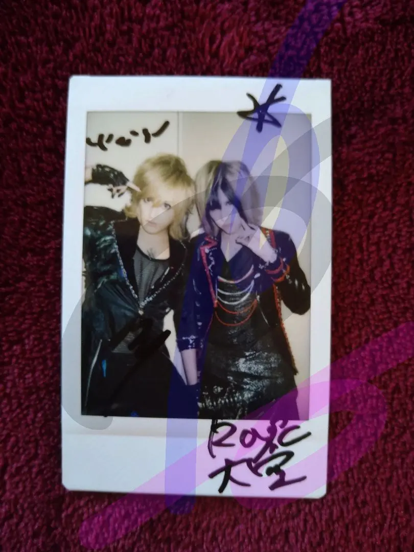 2026年最新】真天地開闢集団ジグザグ サインの人気アイテム - メルカリ