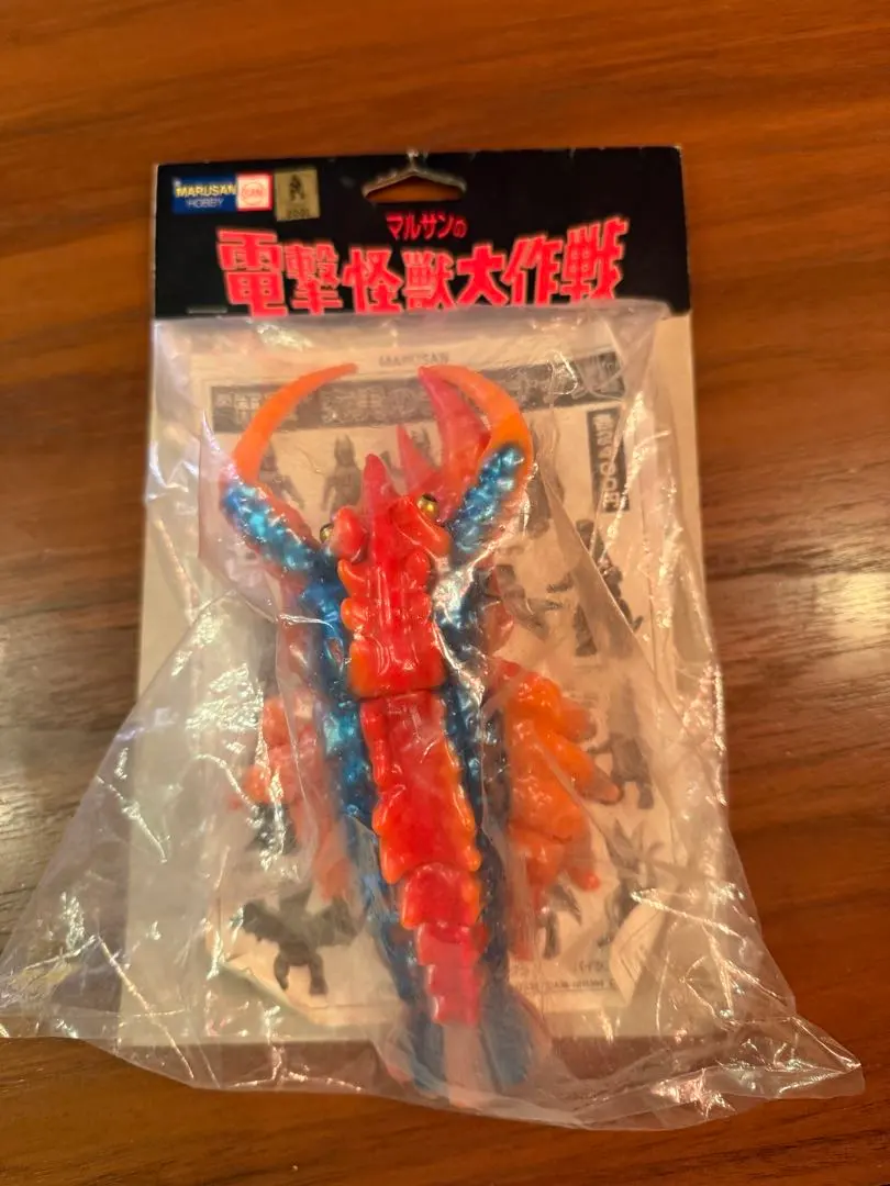 2026年最新】マルサン 電撃怪獣の人気アイテム - メルカリ