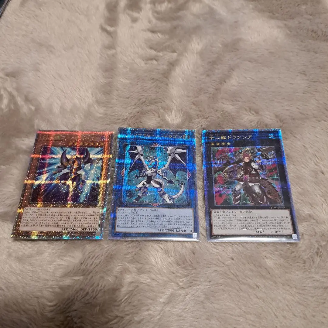 2026年最新】ファイアウォールドラゴン 25thの人気アイテム - メルカリ