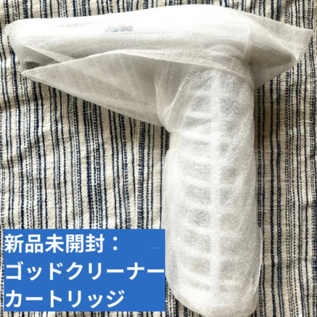 2026年最新】ゴッドクリーナー ゴールドの人気アイテム - メルカリ