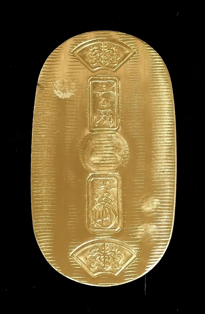 2026年最新】佐渡小判 レプリカの人気アイテム - メルカリ