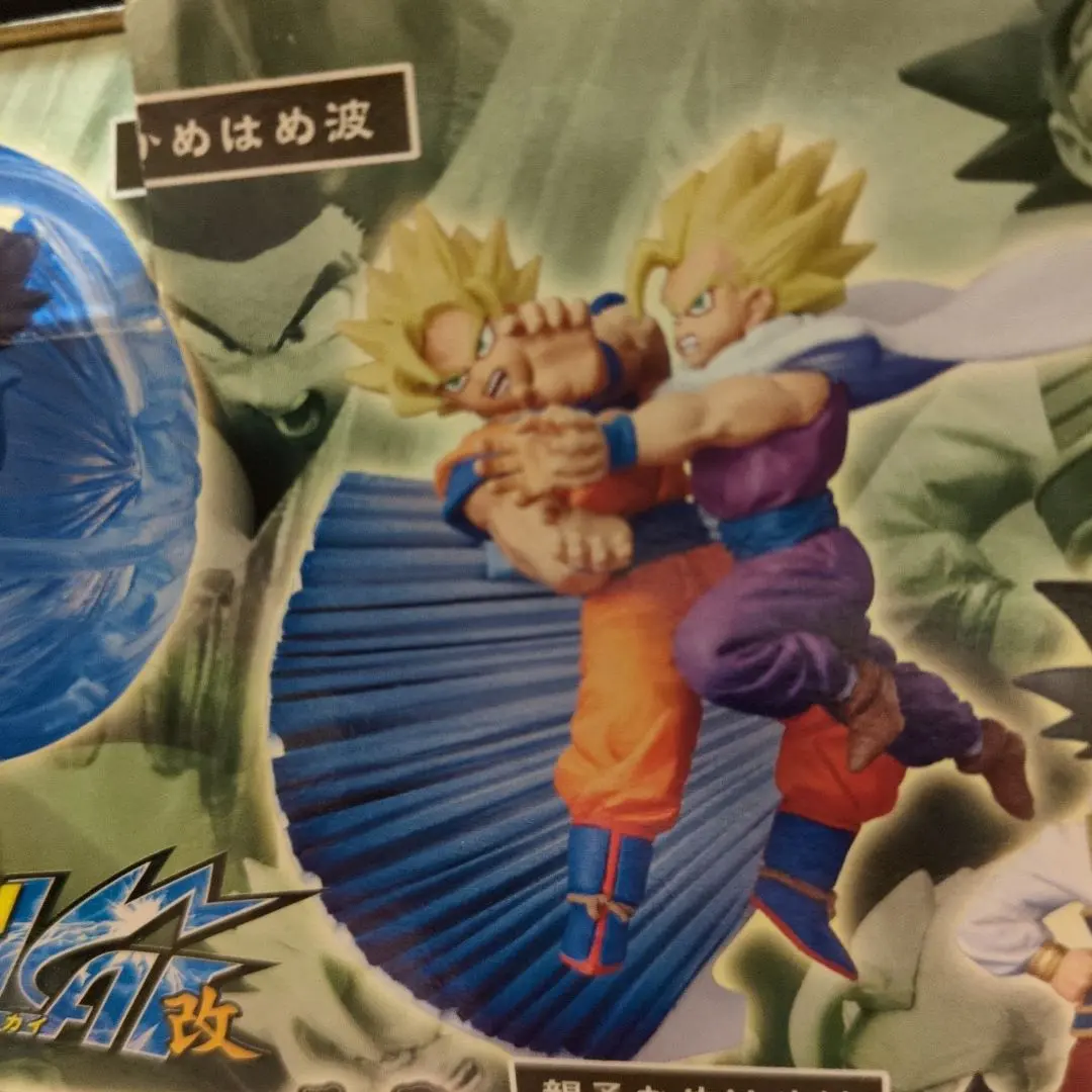 2026年最新】ドラカプ セル編改の人気アイテム - メルカリ