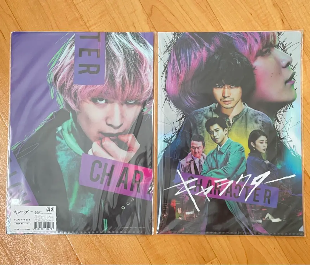 2026年最新】セカオワ チケットの人気アイテム - メルカリ