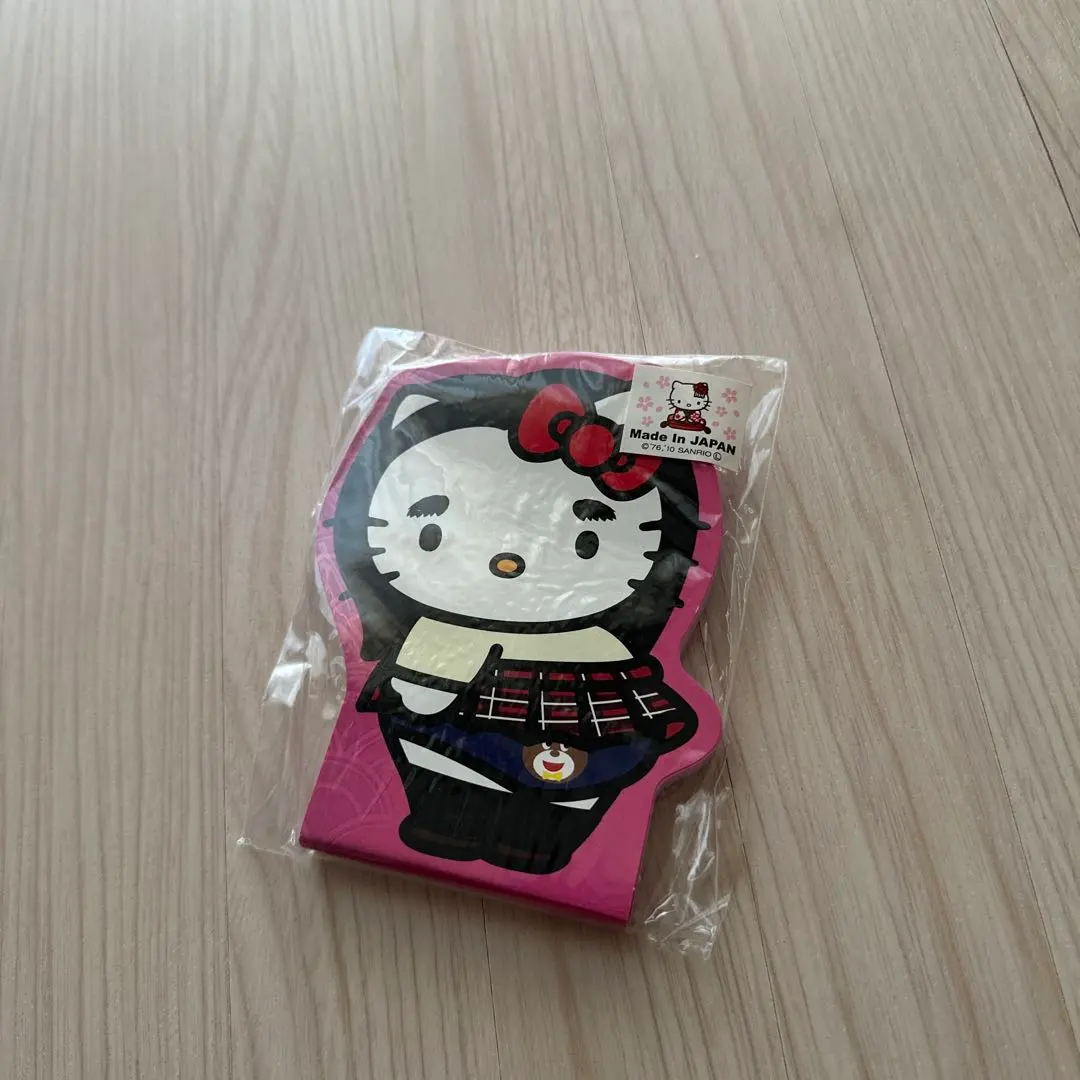 2026年最新】白鳥美麗物語の人気アイテム - メルカリ