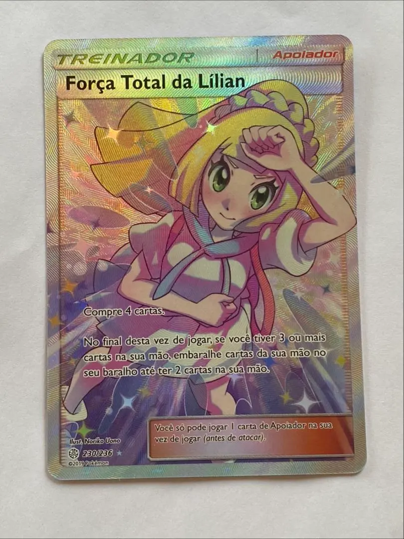 2026年最新】リーリエ sr 英語の人気アイテム - メルカリ