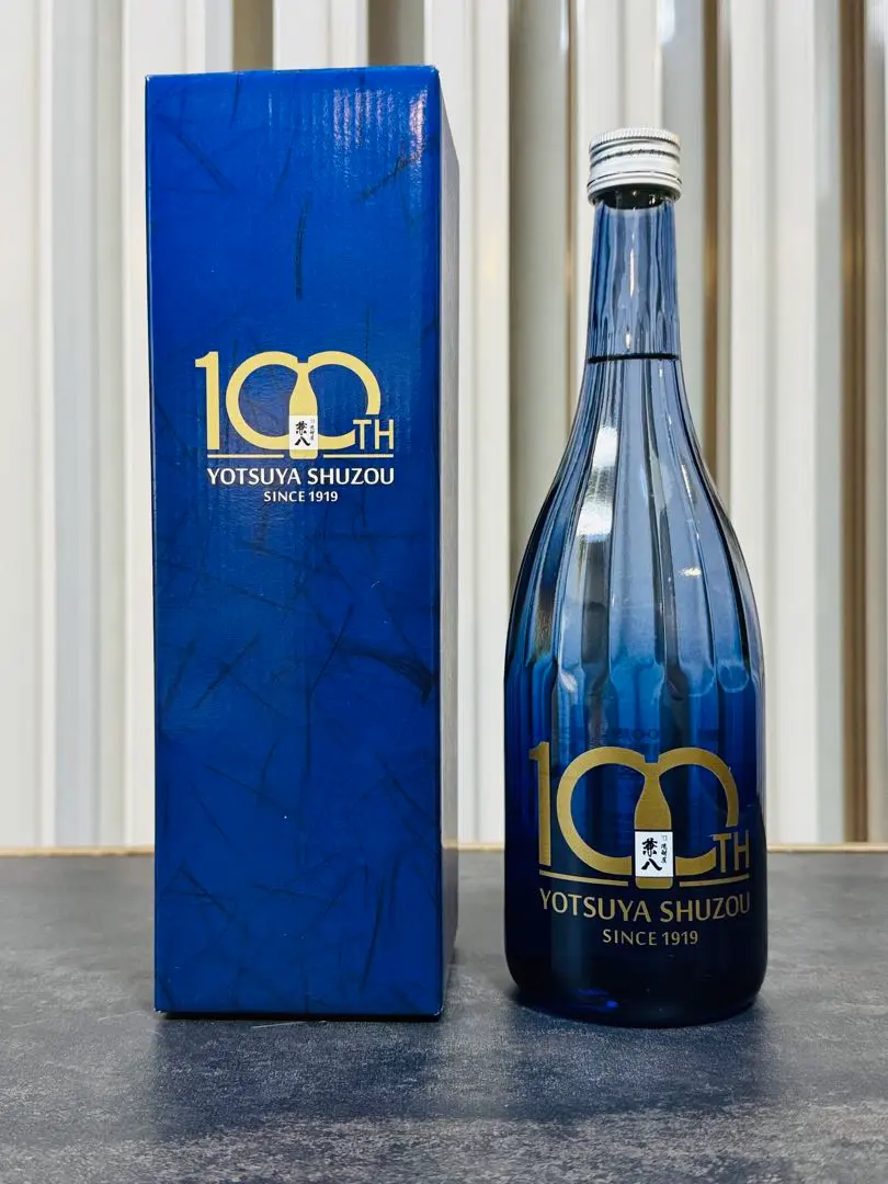 2026年最新】兼八 焼酎の人気アイテム - メルカリ