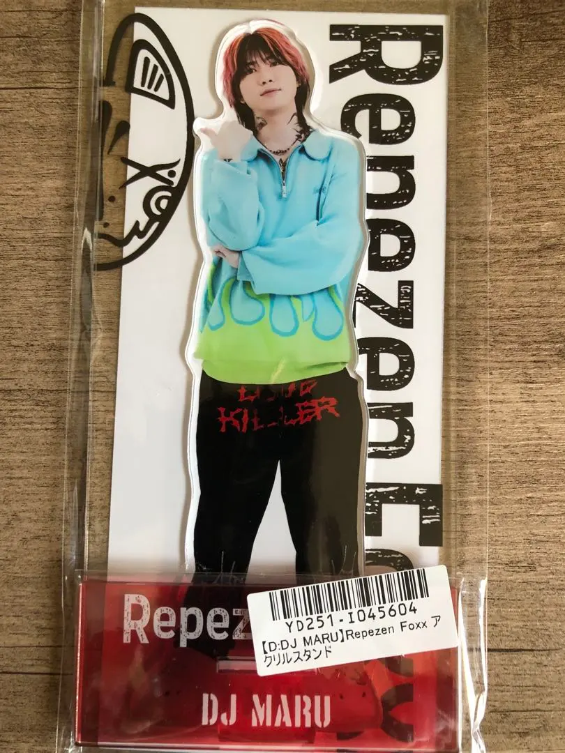 2026年最新】レペゼンフォックス アクスタの人気アイテム - メルカリ