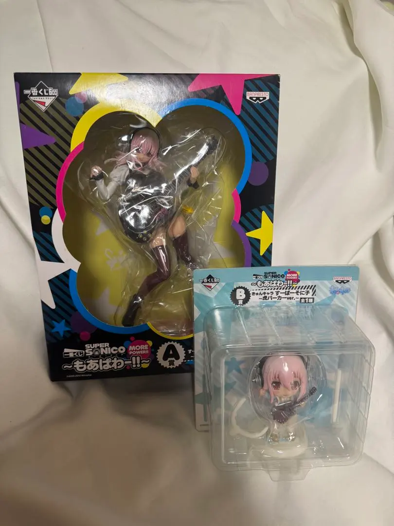 2026年最新】一番くじ そに子 A賞の人気アイテム - メルカリ