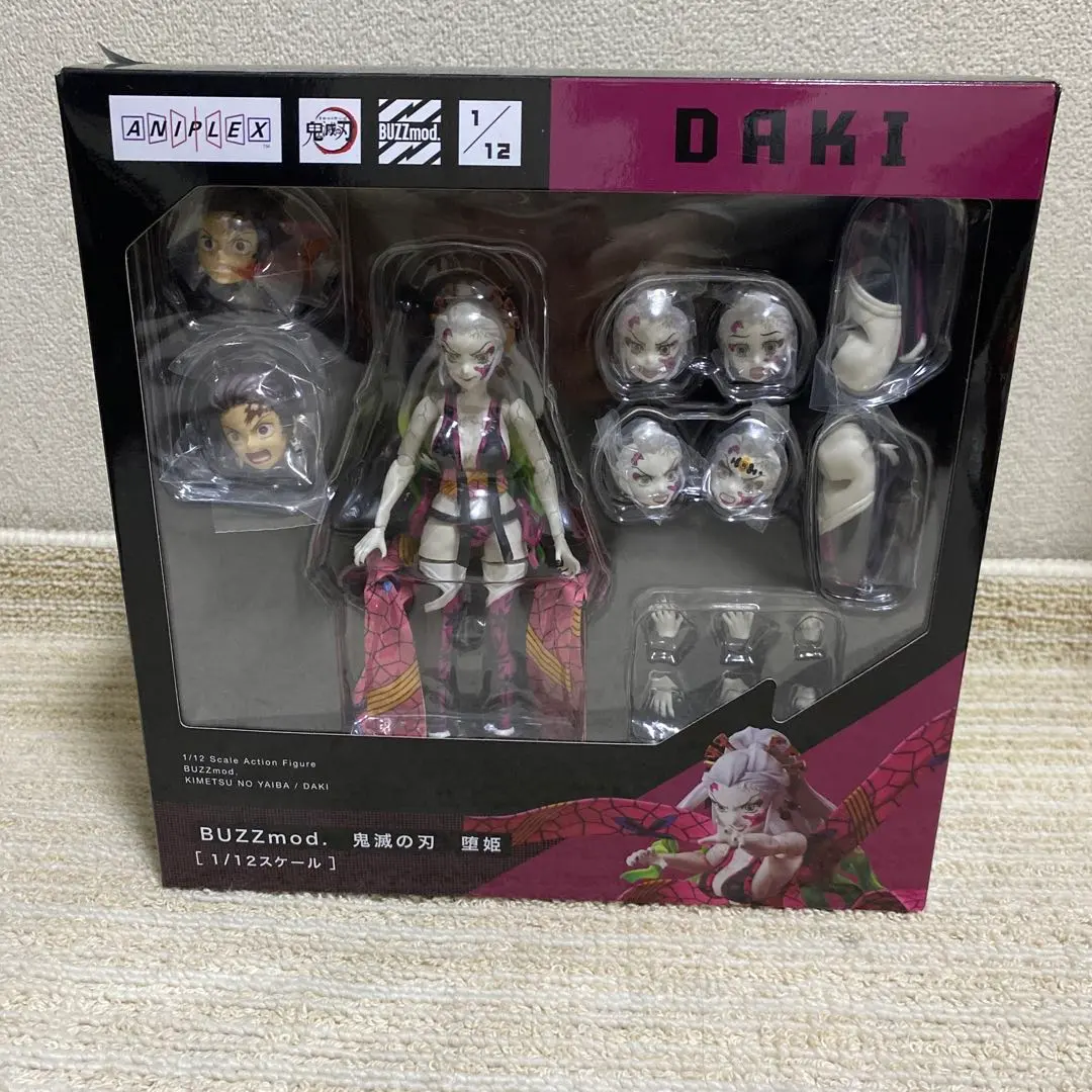 2026年最新】buzzmod. 鬼滅の刃 堕姫の人気アイテム - メルカリ