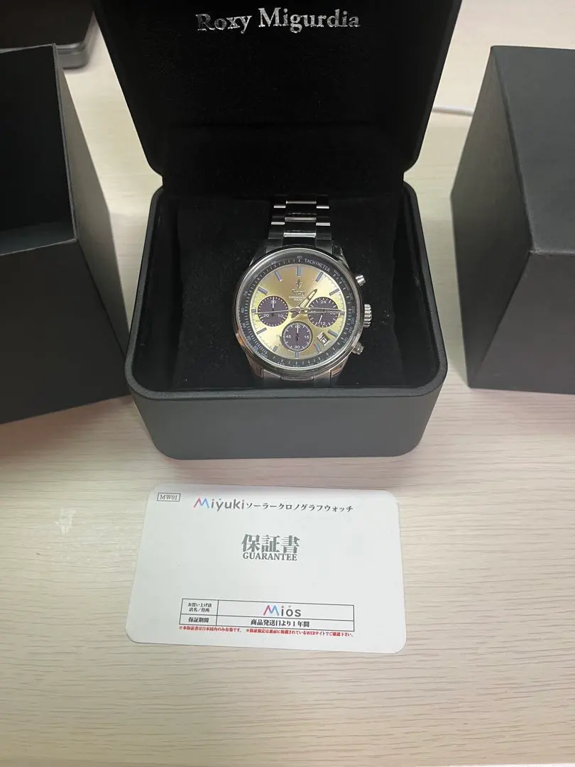 2026年最新】無職転生 ロキシー 時計の人気アイテム - メルカリ