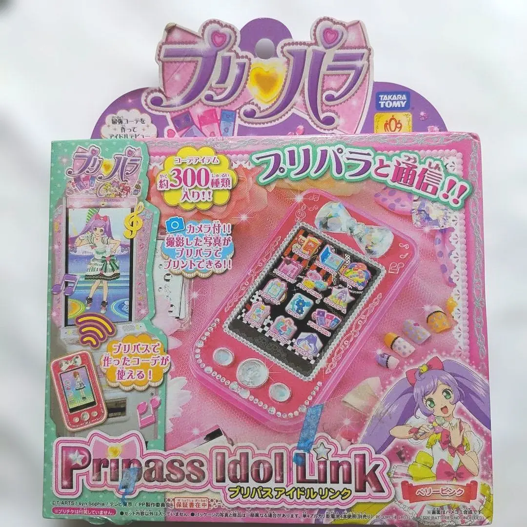 2026年最新】プリパス アイドルリンクの人気アイテム - メルカリ
