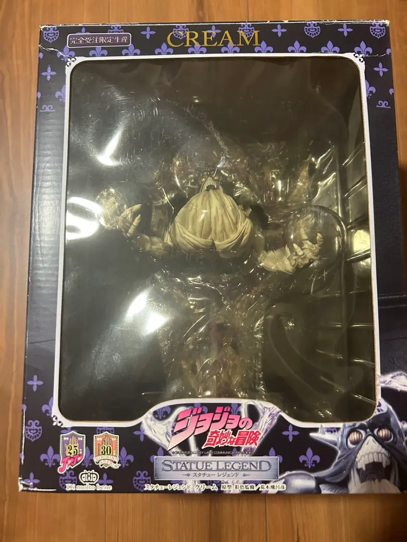 2026年最新】スタチューレジェンド クリームの人気アイテム - メルカリ