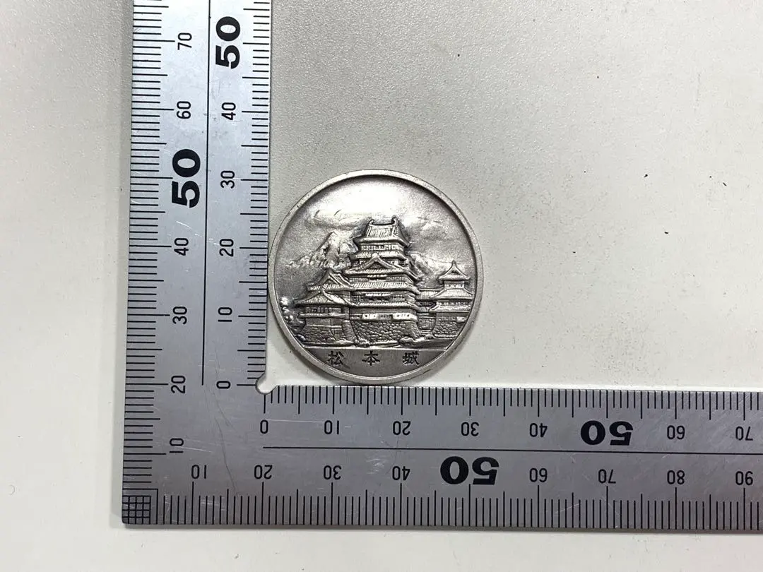 2026年最新】松本城 メダルの人気アイテム - メルカリ
