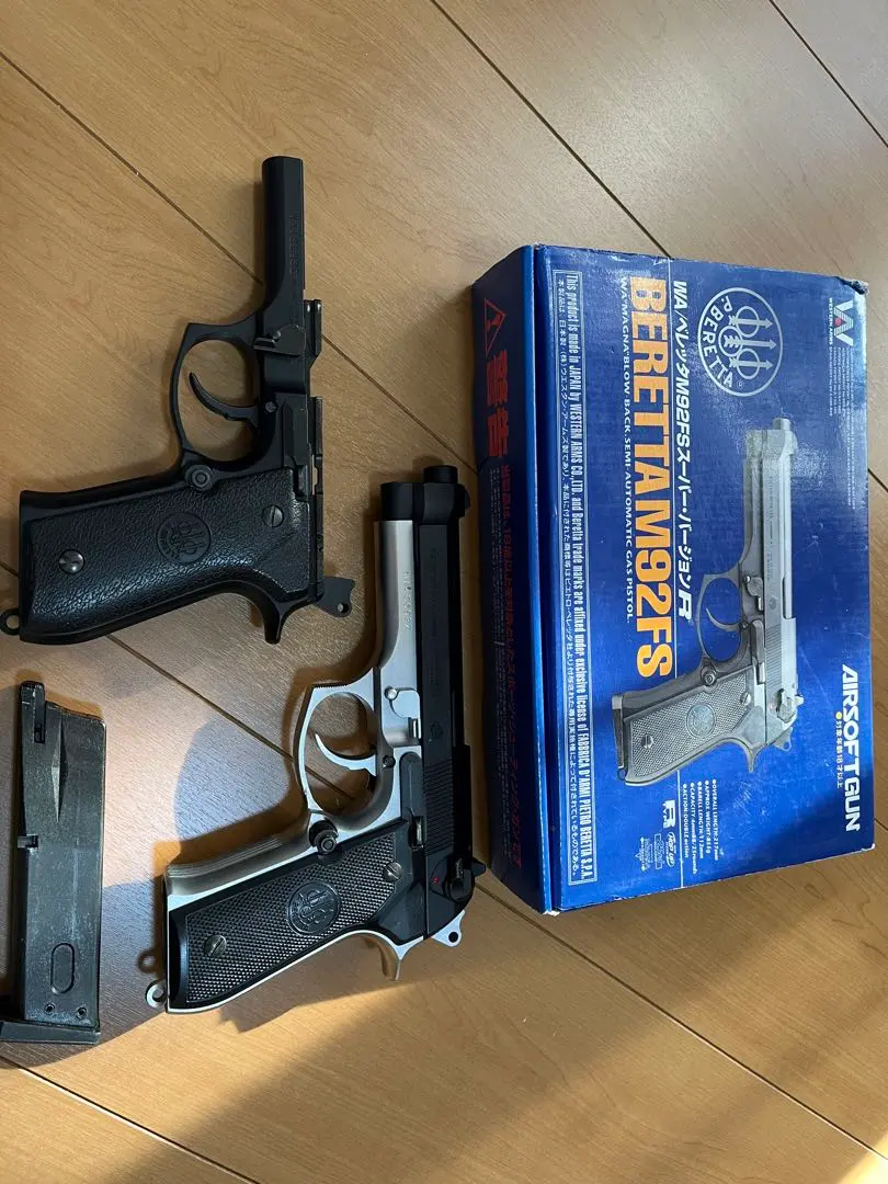 2026年最新】Wa m92 マガジンの人気アイテム - メルカリ