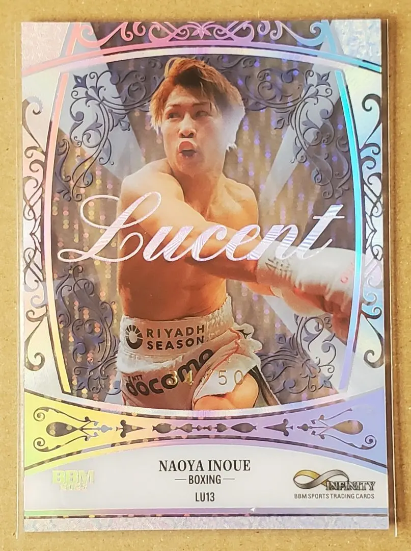 2026年最新】井上尚弥サインカードの人気アイテム - メルカリ