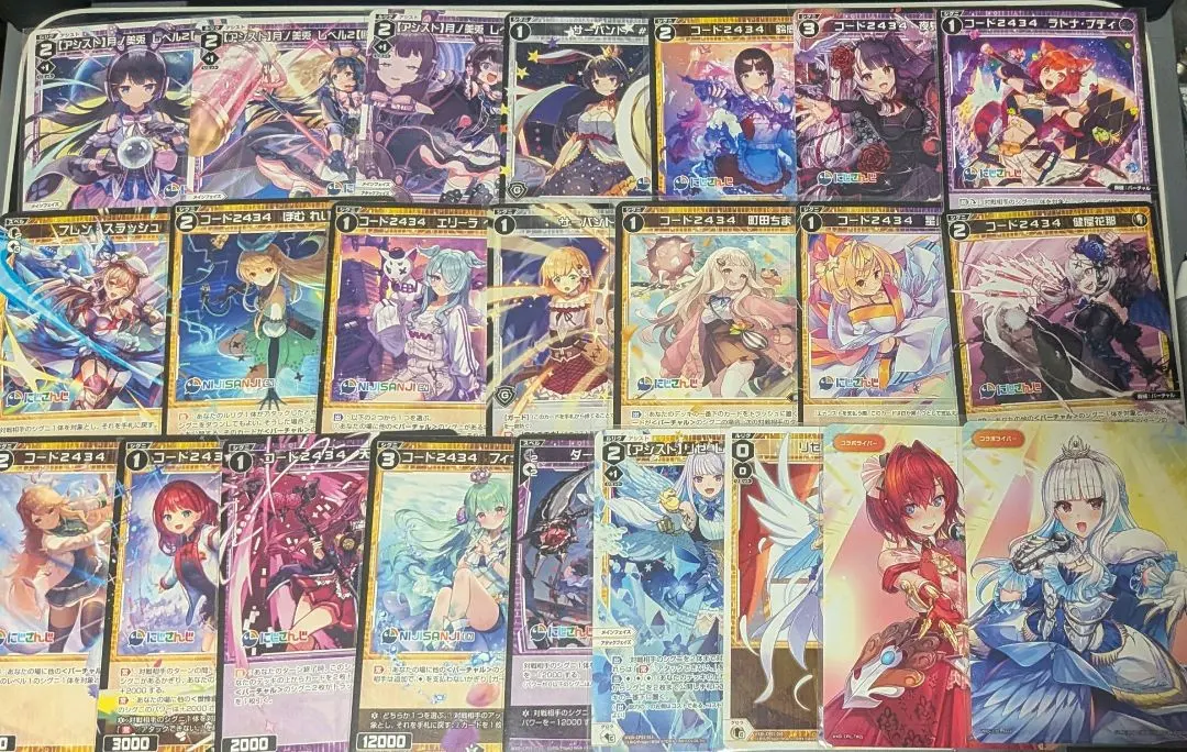 2026年最新】月ノ美兎 wixoss スリーブの人気アイテム - メルカリ