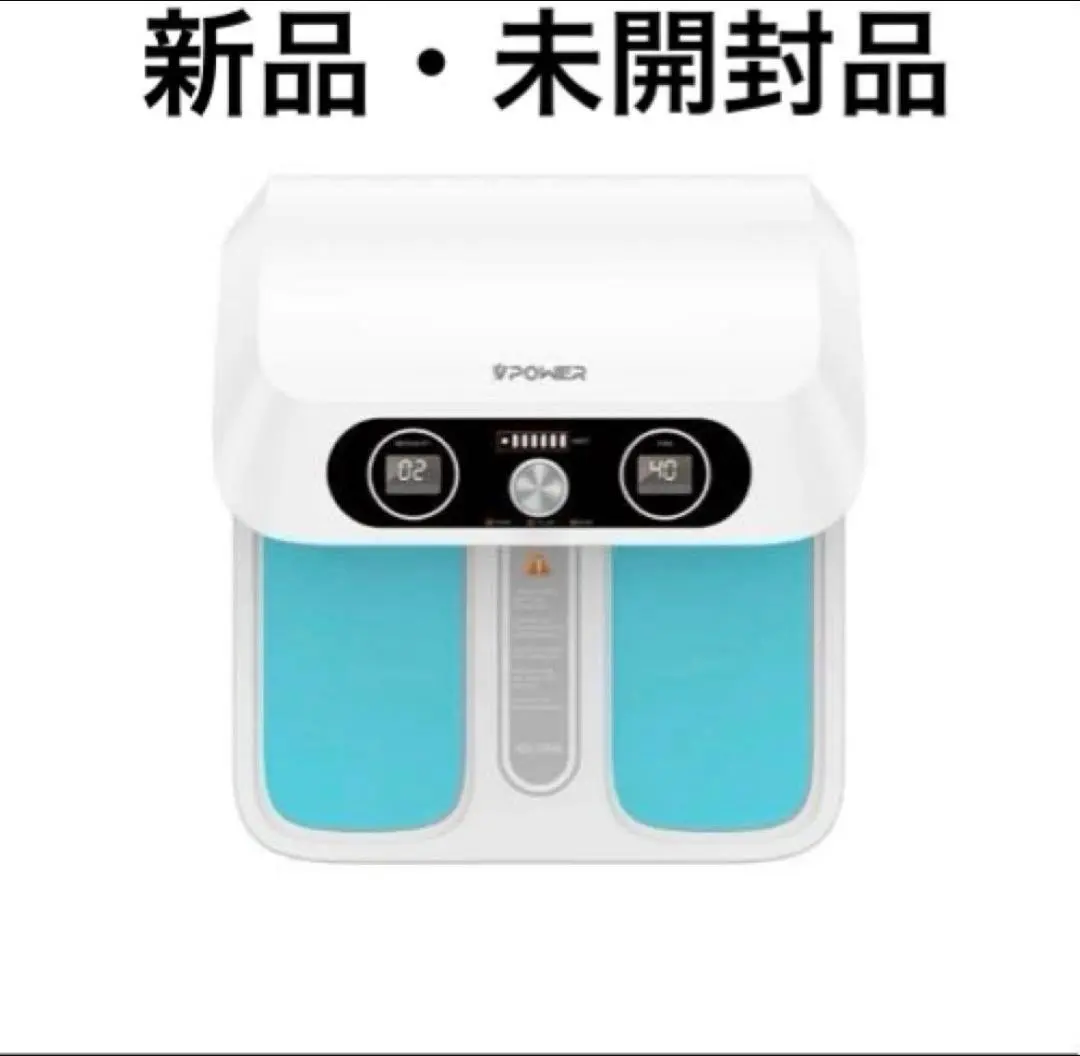 2026年最新】テラヘルツメーターの人気アイテム - メルカリ