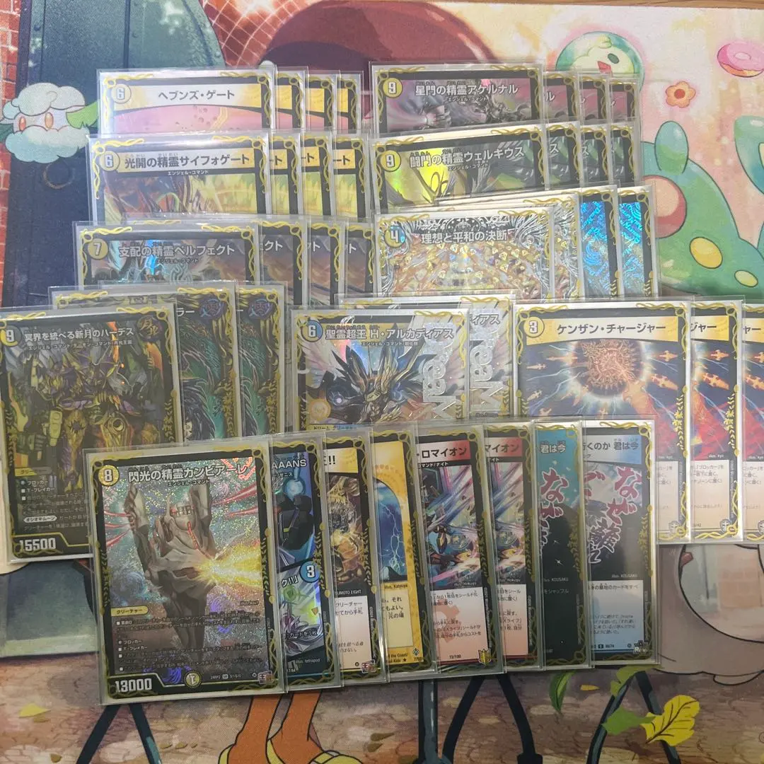 高レート青白天門デッキパーツ+Angelic wisdom1セット