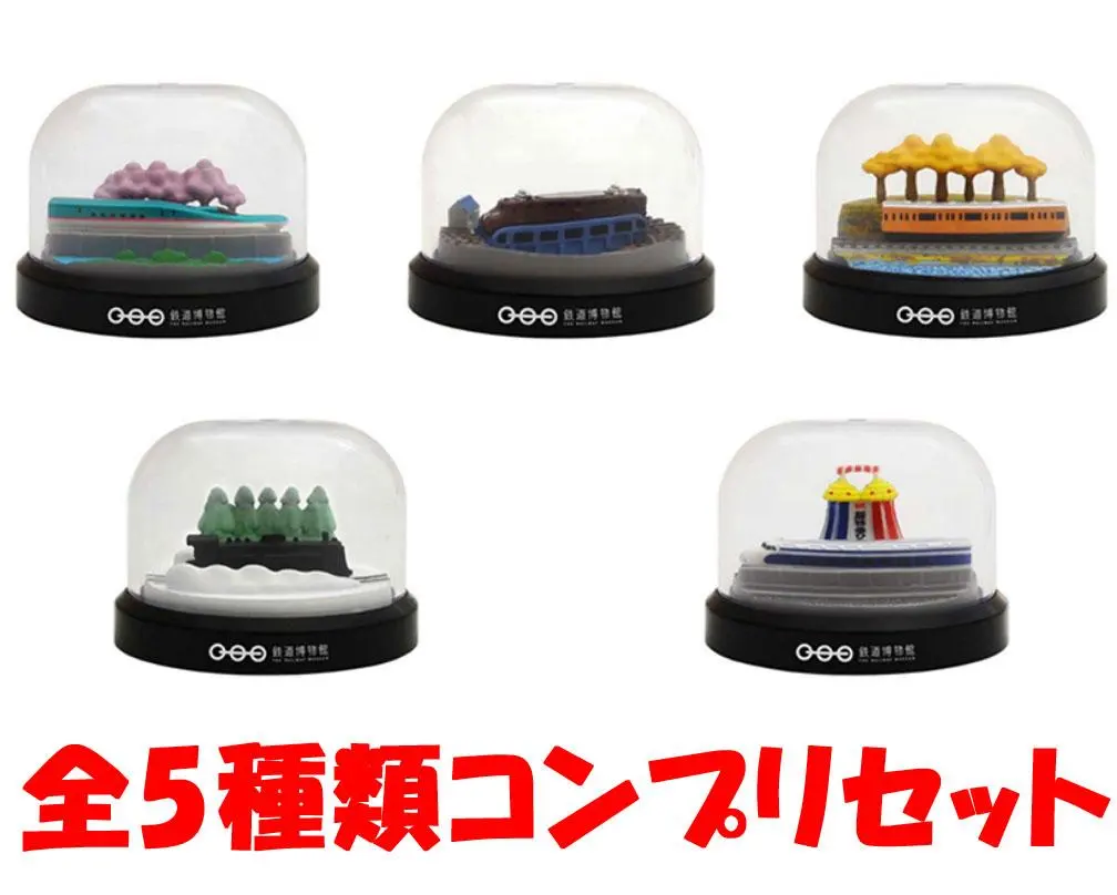 2026年最新】鉄道博物館 スノードームの人気アイテム - メルカリ