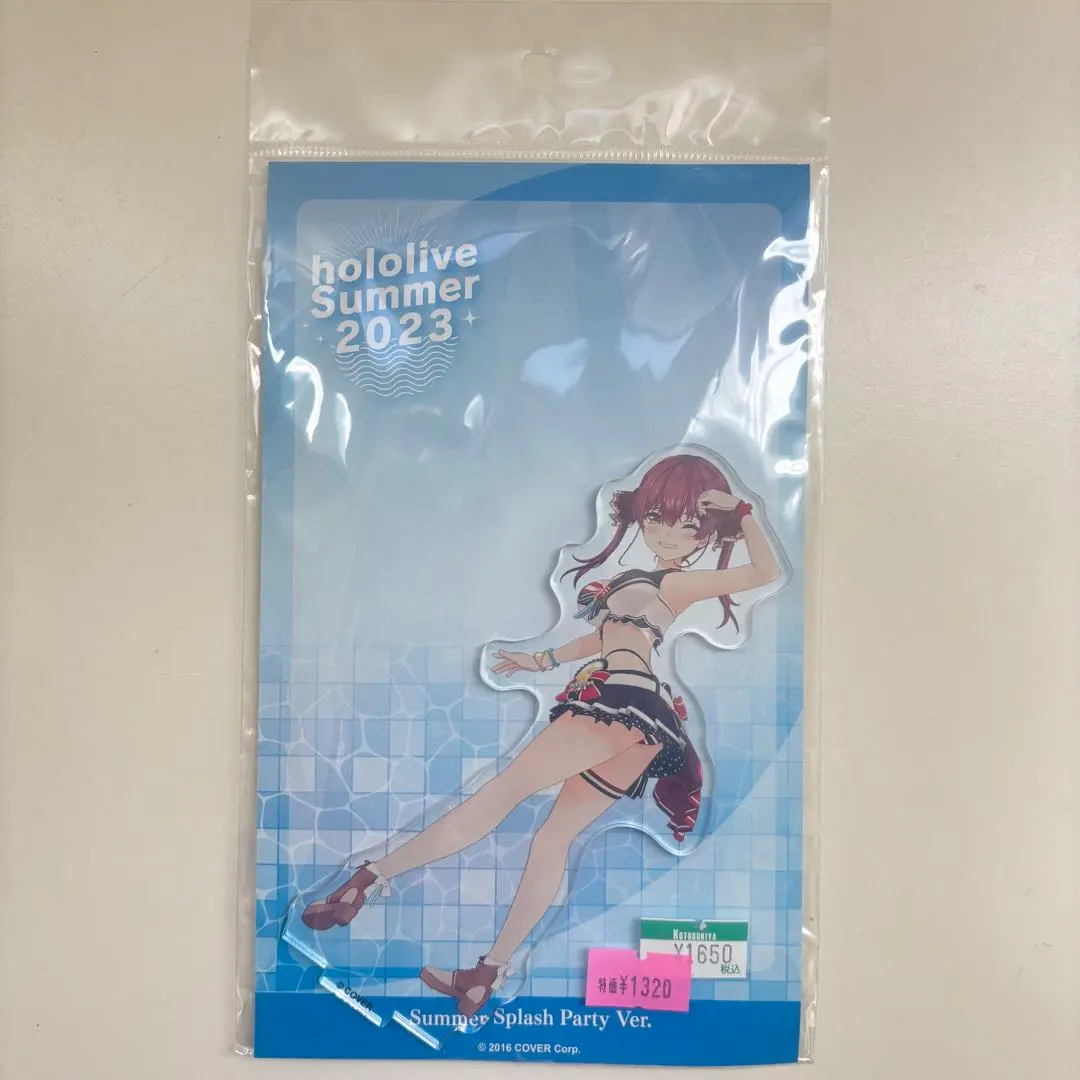 2026年最新】summer splash party! 宝鐘マリンの人気アイテム - メルカリ