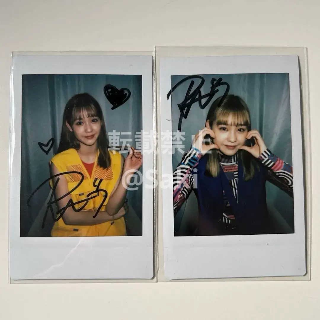 2026年最新】石井蘭 サインの人気アイテム - メルカリ